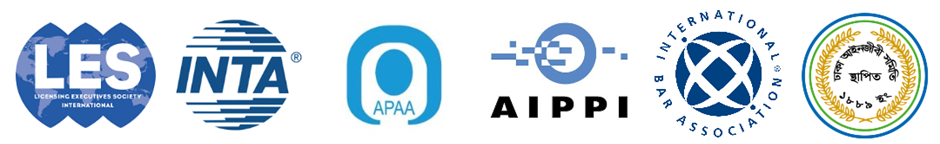 Gurdian Best IP Law Firm in Bangladesh